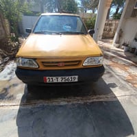 انكليزي • ٢٠١٢ • تحويل مباشر