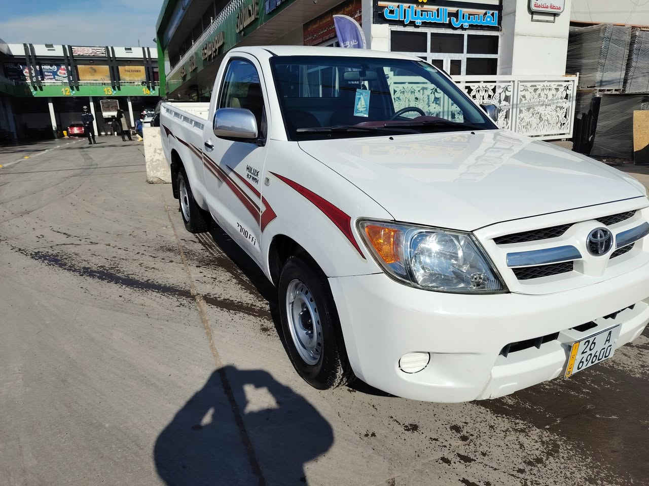 السلام عليكم ٢٠٠٧ فقط مكانات بارد محرك مامفتوح بس تنقيص سنويه الئ ٣٠ السعر ١٢٥
***********
