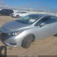 نيسان فيرسا • نيسان فيرسا 2023 • نيسان وارد امريكي • فيرسا 2023 • سيار...
