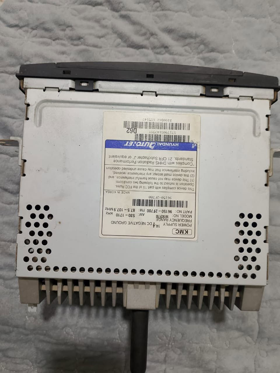 🚗🔊 للبيع مسجل سيارة سبكترا أصلي (وكالة) 🔊🚗

مسجل وكالة KMC / Hyundai Autonet
✔️ شغال 100%
✔️ أصلي مال سبكترا
✔️ بحالة جيدة
✔️ قطعة وحدة فقط

📍 المكان: كربلاء – حي السلام

📞 الاتصال /***********
