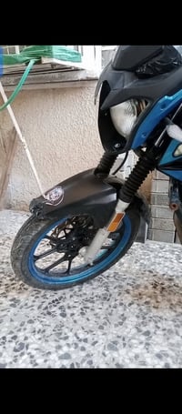 شاينك 250 • الشعب حي أور • تسجيل باسمي