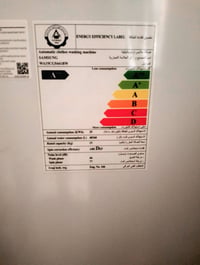 غساله samsong جديده للبيع استعمال اقل شهر سعر 450 وبي مجال تواصل 07736...
