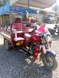 ستوتة دايوان • موديل 2017 • كوت حي الحكيم