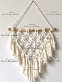 مكرمية جدارية • حياكة يدوية • غصن شجرة