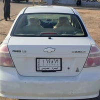 افيو 2011 • مكينة وكير مكفول • قرب مدرسه العمار