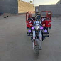 ستوته • MTR • سنويه