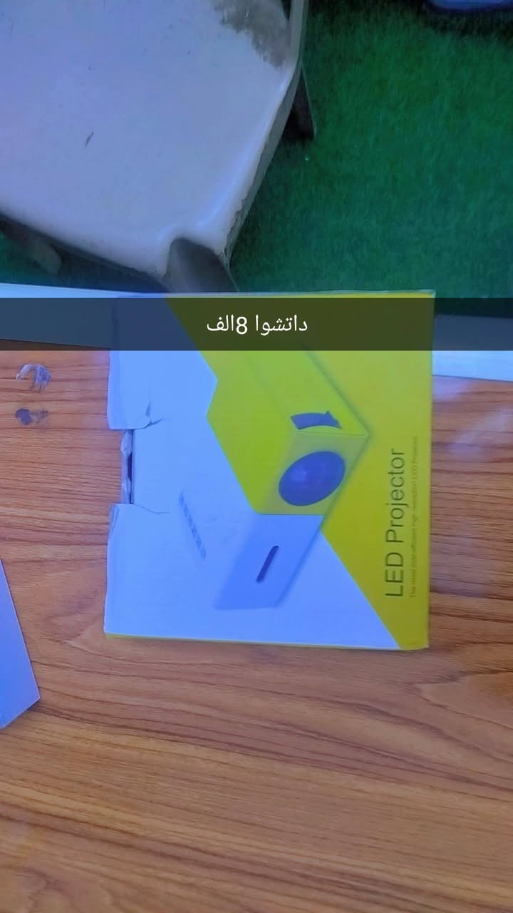 امزون يوسف الدليمي
العنوان سبع نيسان قرب جامع الفرقان
***********
بث vv7op8 تيتوك
