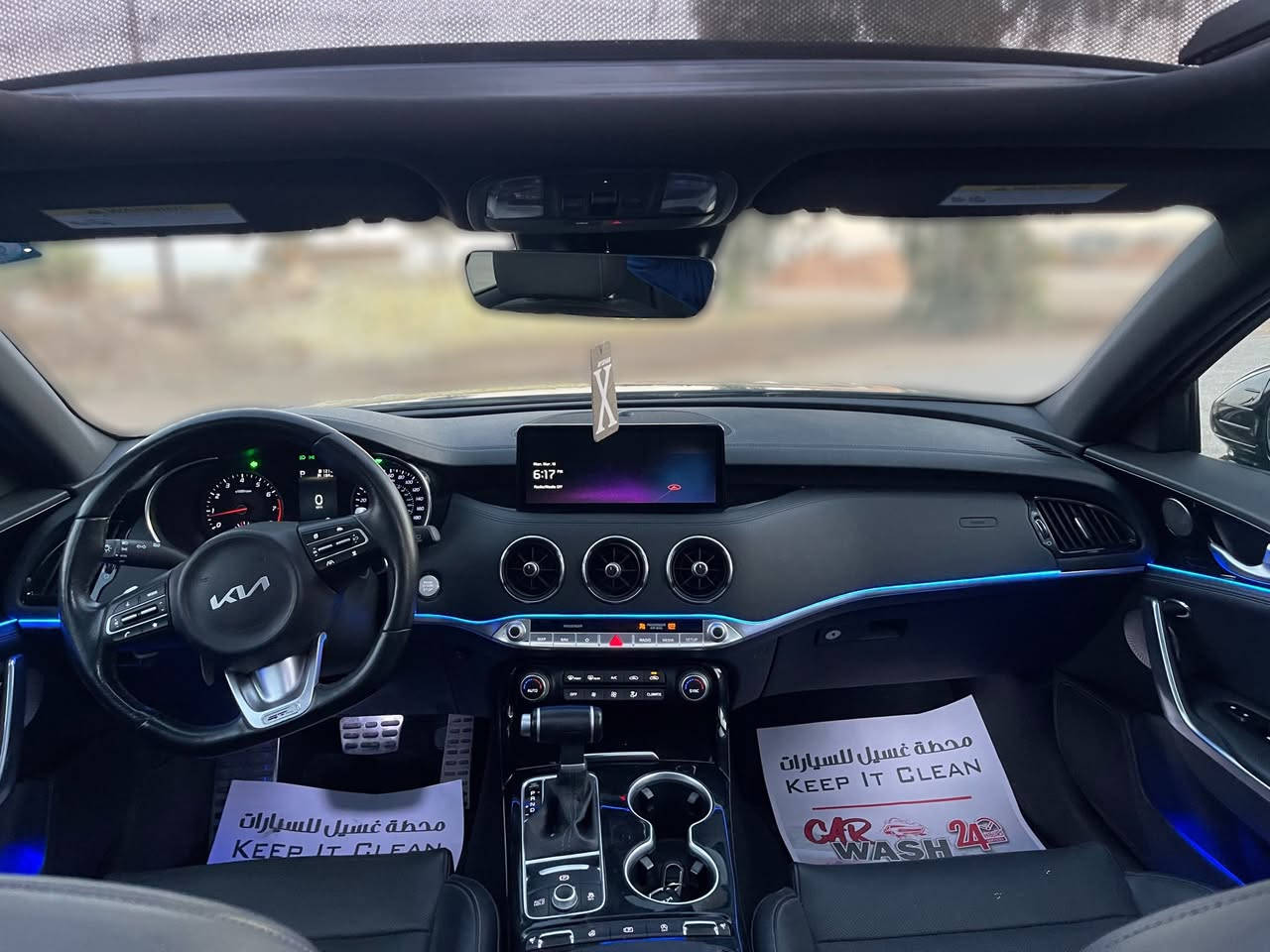 كيا ستينكر 2023 KIA STINGER 💚فول مواصفات
‏GT LAINE موديل 2023 سعر 175 و بيه مجال
صبغ بنيد و جاملغ و بارد قليل جاملغ خلفي شواصي لغود مكفوله بدون دواخل السياره معوقين وكاله عامه
لون زيتوني داخل جلد
محرك 2.5 تربو(نفس مكينة الجنسس)
القوه 300 حصان 🐎
بصمة ابواب و تشغيل 
فتحه بانوراما
لايتات زينون LED 
تبريد قطعتين ( مناخ منفصل ) 
تدفئة كشنات + تحكم كهرباء 
رادارات امامي و جانبي و خلفي 
قياده شبه ذاتيه 
التوقف التلقائي 
شفتات ستيرن
5 وضعيات قياده 
شاحن لاسلكي 
سستم صوت harman/kardon 15 سماعة 🔊
***********
