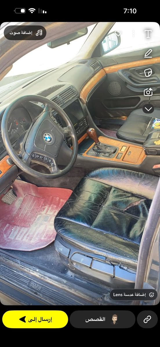 السلام عليكم ورحمة وبركاته 
اخوتي سياره خفاش 740 سنويه باسمي لغايه2028
رقم كركوك كير مكينه خير من الله 
السياره بيها ضربها ومعمره ويحتاجلها ترتيب انطيك تراي للبصره  وسعرها جداً مناسب لان ممحتاجها 35 ورقه قفل  مكانها الدوره *********** رجاءً المو شراي وميعرف قيمة السيارة ليخابر
