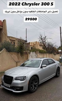 تواصل عل الرقم 07725818979