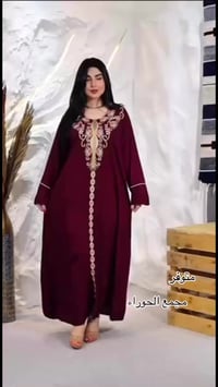 مجمع الحوراء • حجز واتساب • النجف حي العسكري