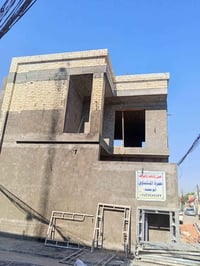 تصميم • تنفيذ • النجف الأشرف