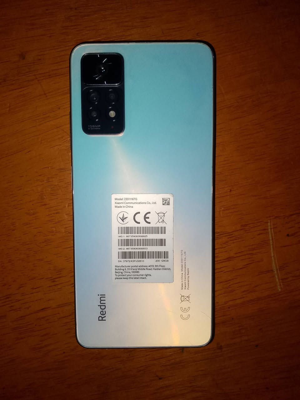 سلام عليكم ريدمي نوت 11 برو ذاكره 128 ببجي 60 فريم بيع او مراوس حسب القناعه مكان ناصريه مركز


**إذا كنت صاحب هذا الإعلان وتريد حذفه لأي سبب، رجاءا أرسل رسالة إلى الدعم الفني**