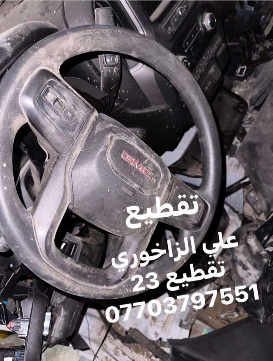 متوفر كافه قطع غيار


**إذا كنت صاحب هذا الإعلان وتريد حذفه لأي سبب، رجاءا أرسل رسالة إلى الدعم الفني**