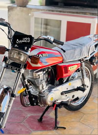 23للبيع خاص مفتوح 07833753475