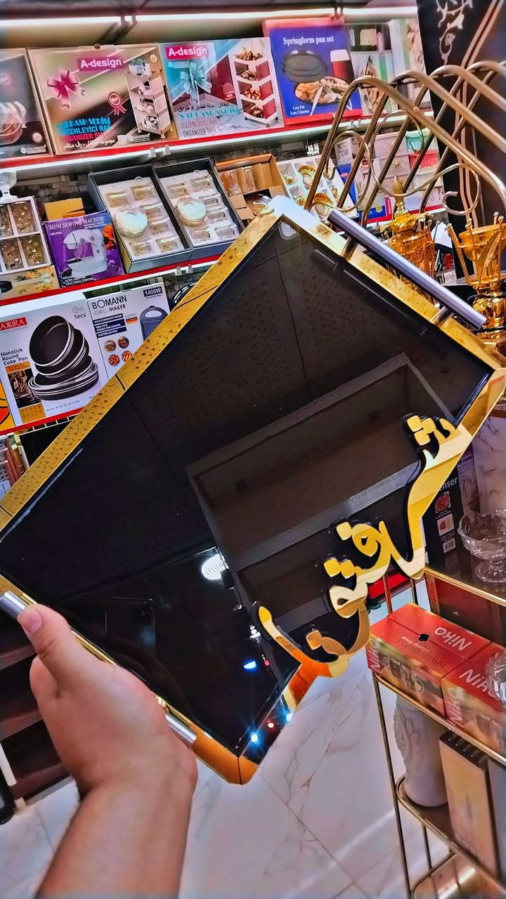 النزاكة عدنا 😍😍
صينية تقديم خشب 🤩
مجمع الافراح للمنزليه كوت العزة الجديدة نهاية شارع الكراج


**إذا كنت صاحب هذا الإعلان وتريد حذفه لأي سبب، رجاءا أرسل رسالة إلى الدعم الفني**