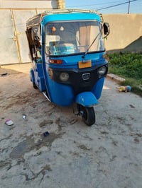 تكتك • ميسان الموفقيه • ٢١أوراق