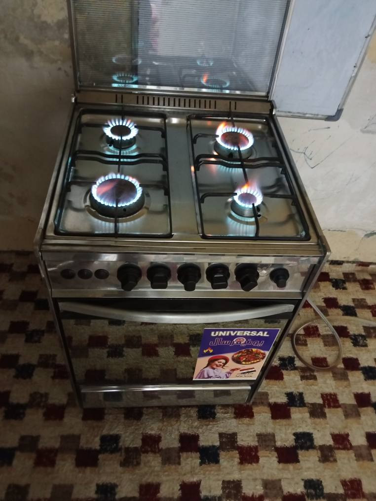 طباخ اربع عيون ستيل حيل نظيف شرط الشغل عالفحص العيون والفرن السعر 90 وبيه مجال شراي تفضل خاص.كركوك كركوك, العراق


**إذا كنت صاحب هذا الإعلان وتريد حذفه لأي سبب، رجاءا أرسل رسالة إلى الدعم الفني**