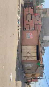 بيت البيع بيت موقع ركن سوك القديم علا شارع سبيس رايسي بيت 150 متر وجهي...