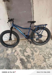 بايسكل تيمو • الرمادي • نظافه فول