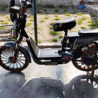 بايسكل شحن حجم 20 اربعه بطاريات الدبل رقم الهاتف:07803598796