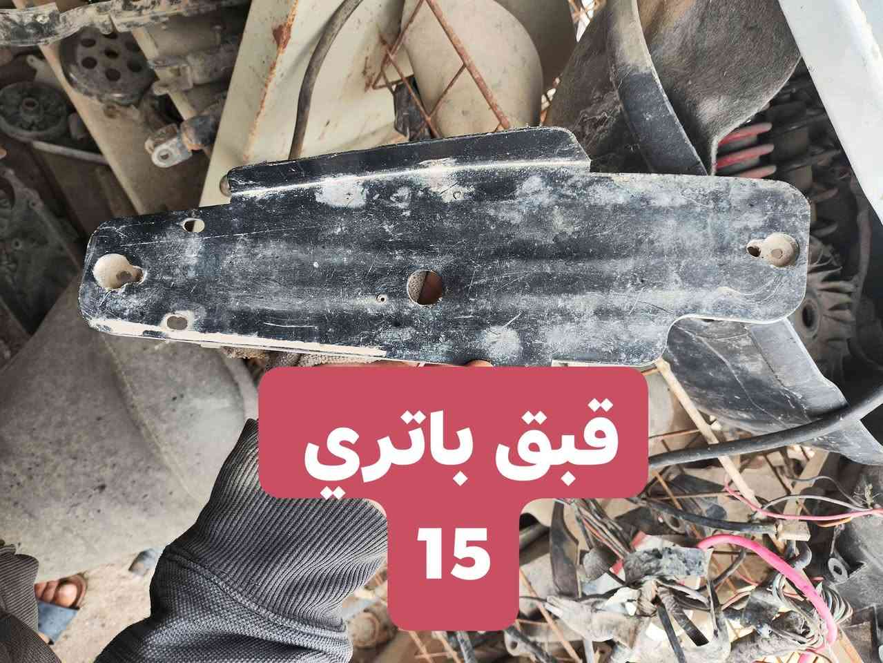 السلام عليكم 
غراض ماجستا دبل رون وتك رون 
الاسعار بالصور
توصيل موجود لكل العراق
***********
