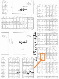 الكوت الخاجية • ٢٠٠م • مسجلة