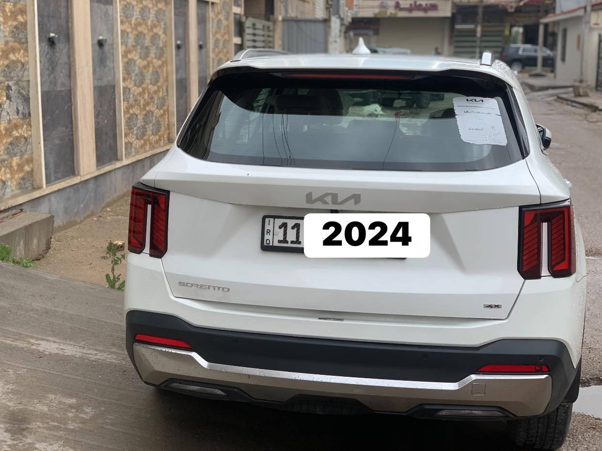 السلام عليكم
سورنتو ٢٤ خليجي فول مواصفات  ضمان الدولية

فور ويل ٦ سلندر (٧)راكب  حساسات امامي خلفي رادار 

كير ماوس كشنات كهربائية تدفئة تبريد 

السيارة مدوشمة جديد ماشية ١٥٠٠٠ قابلة للزيادة 

رقم بغداد 

السيارة بيها حادث ب الجاملغ الايمن  والبنيد مبدل وكاله 

وبارد ب الصندوق  بدون دواخل  

السعر 350$  السونار مرفق مع الصور

عنوان السيارة بغداد -الدورة- الجمعية


**إذا كنت صاحب هذا الإعلان وتريد حذفه لأي سبب، رجاءا أرسل رسالة إلى الدعم الفني**