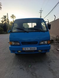 كيا • ١٩٩٦ • بابل