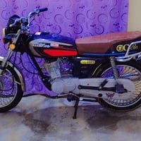 نامي برو • موديل ٢٠٢٠ • أوراق كاملة