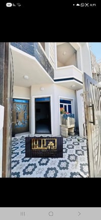 تكريت الديوم • ٣ غرف • مطبخ