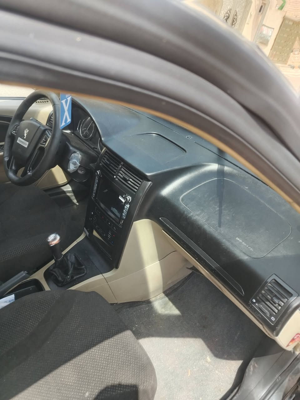 سلام عليكم بيجو بارص موديل ٢٤ طالعه بل ٢٥ للبيع كفاله ماعده بارد بلبنيد بلقصط  تنطي مقدمه ولباقي كل شهر رقم كربلاء عنوان كربلاء حي العسكري للاستفسار انتصال. ***********

