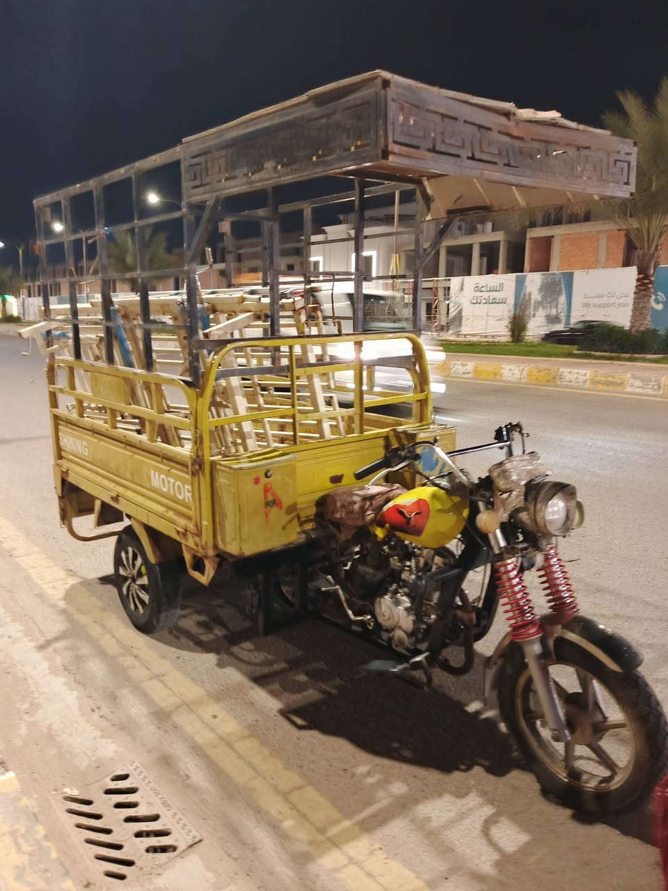 ***********
السلام عليكم ستوته موديل 19 للبيع بدون اوراق السعر 1350 وبيها مجال بسيط للشراي مكاني فلوجه صقلاويه
