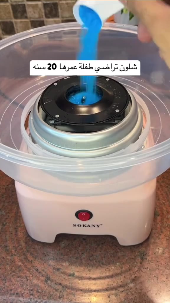 جهاز صنع غزل البنات من ماركة سوكاني العالمية 500 واط

السعر 28 الف


**إذا كنت صاحب هذا الإعلان وتريد حذفه لأي سبب، رجاءا أرسل رسالة إلى الدعم الفني**