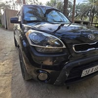 سول وارد أمريكي • ٢٠١٢ • رقم بابل