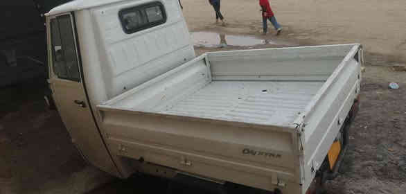 كيه حمل مديل 😅واعد وعشرين وراق سماوه لبيع بربعه ***********ونص بيه مجال صاله ٣ طلعه من وكيل بجيس
