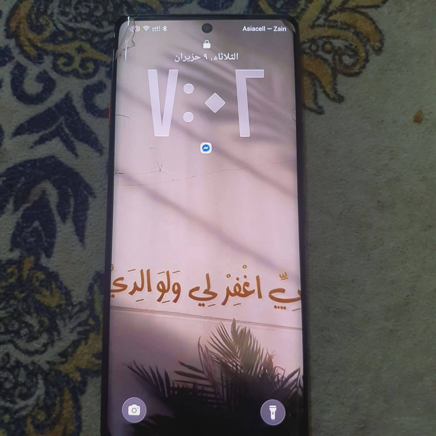 السلام عليكم تكنو كامون 40برو5G
موصفاته موجوده بل صوره مراوس مراوس شعندك نزل


**إذا كنت صاحب هذا الإعلان وتريد حذفه لأي سبب، رجاءا أرسل رسالة إلى الدعم الفني**