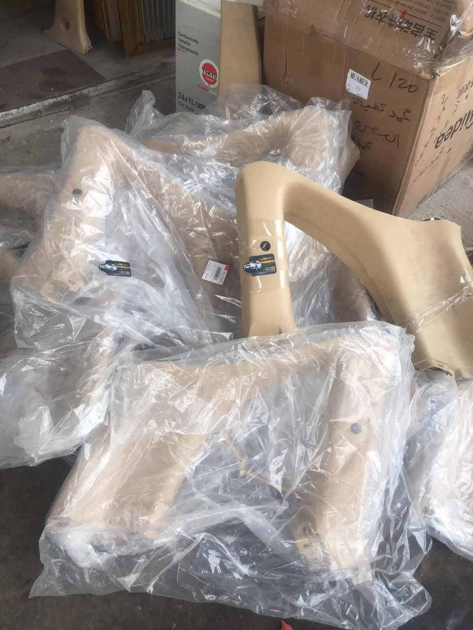 فحص حاسبه 
عالم_الشيري🌹💜البصرة 
ادوات احتياطية اصلي 💧يوجد صيانه/ فحص حاسبه💻
يوجد تبديل دهن منظومة كير  ودهن الكير ودهن المحرك 
العنوان: البصره حي الرافدين شارع ريان سنتر مجاور معرض بغداد للتقسيط🛣🏪
للاستفسار الاتصال ع الارقام 📞*********** حيدر ☎️
