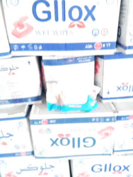 كلنس مرطب تركي 120 سحبه انسب الاسعار أصحاب الكميات العنوان كربلاء للاستفسار الاتصال  على الرقم التالي ***********
