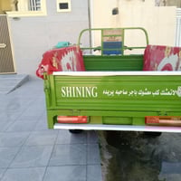 ستوته • كربلائي • العماره