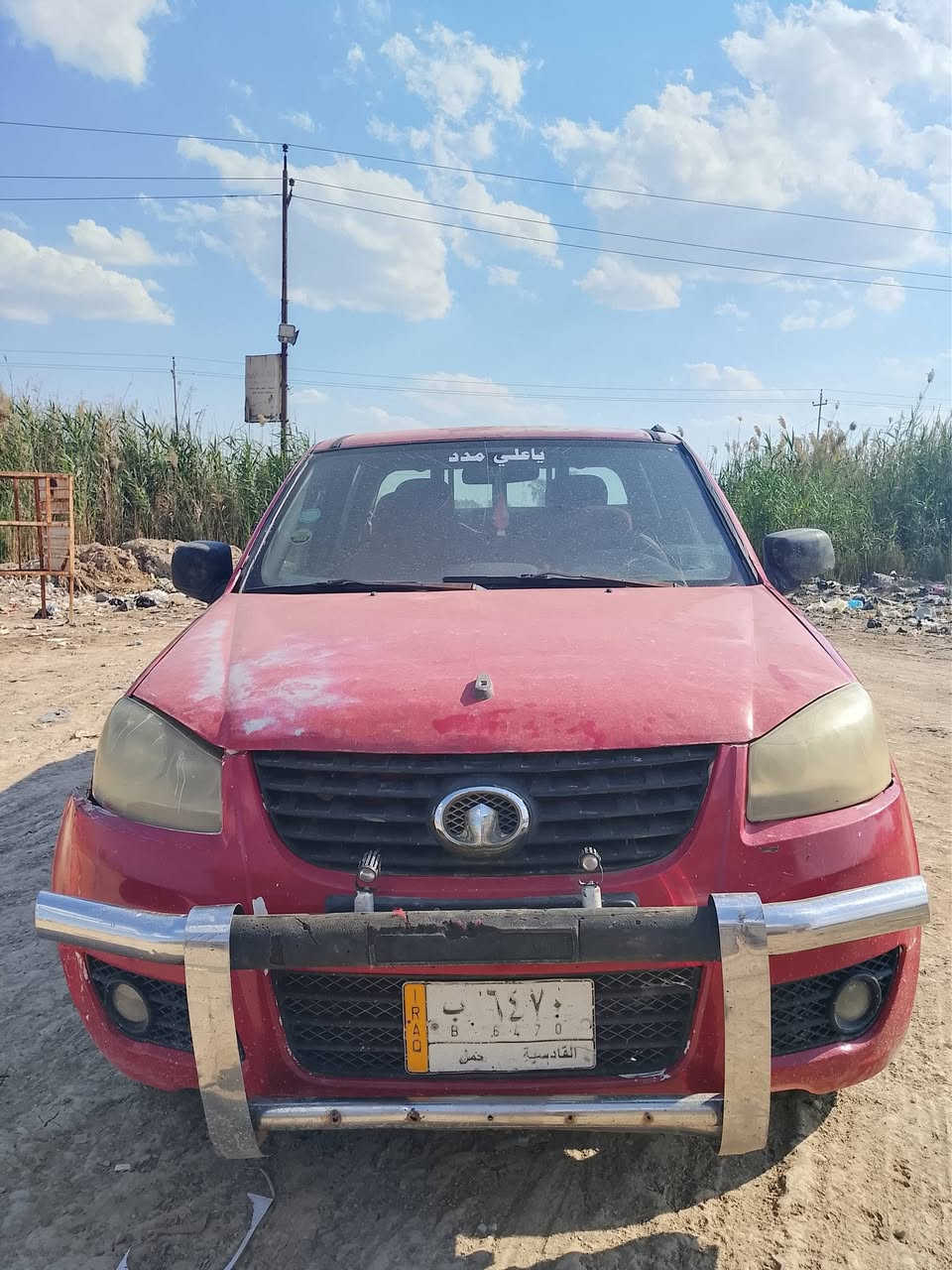 مديل 11. ب 50 وبيه مجال 
بيع او مراوس حسب القناعه 
عنوان الكوت 
المالك ديوانيه


**إذا كنت صاحب هذا الإعلان وتريد حذفه لأي سبب، رجاءا أرسل رسالة إلى الدعم الفني**