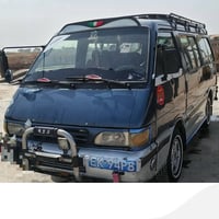 البيع كية بستة نضافة فوال رقم الهاتف07865681423