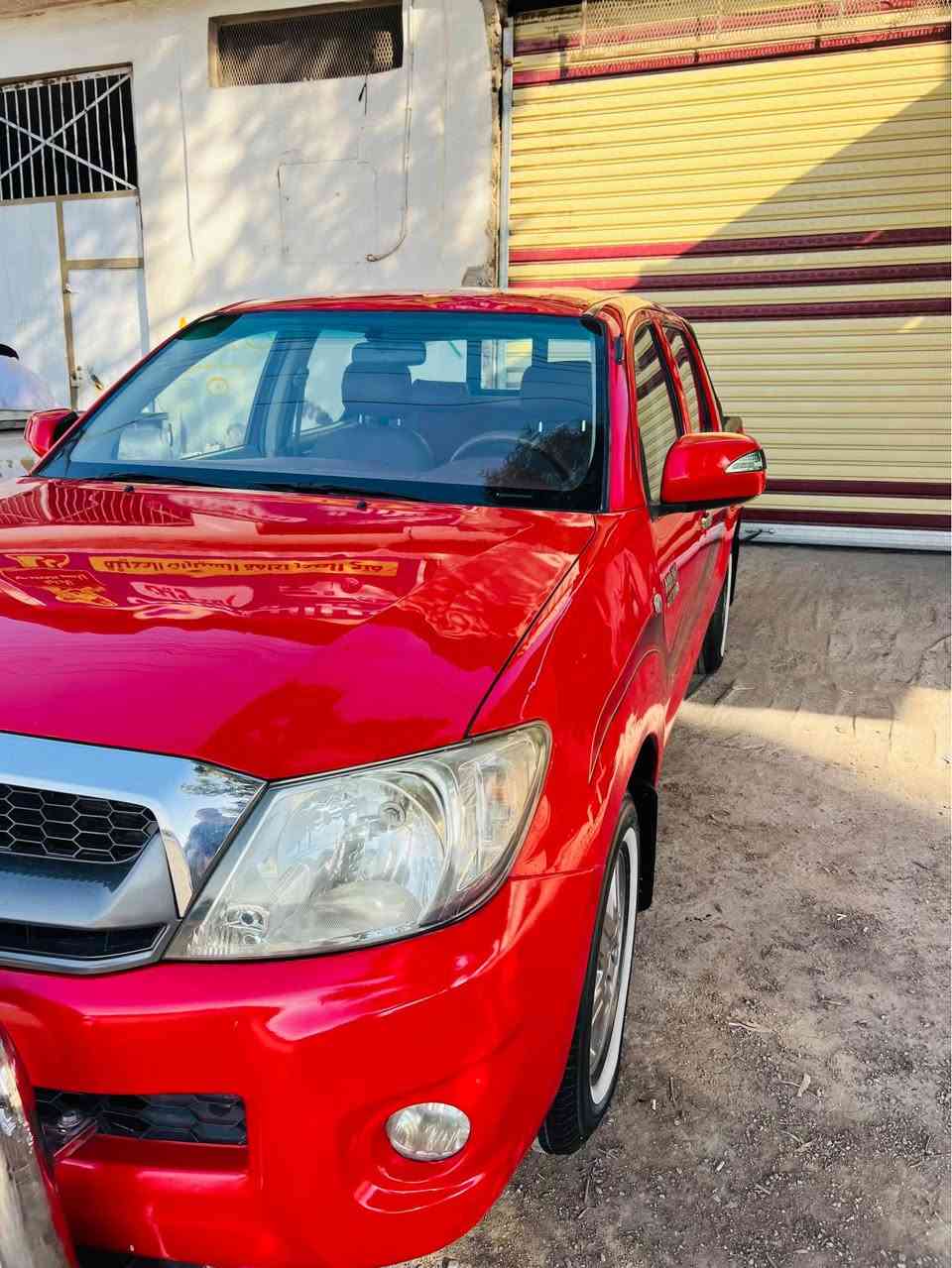 فقط اتصال *********** موصل, نينوى
