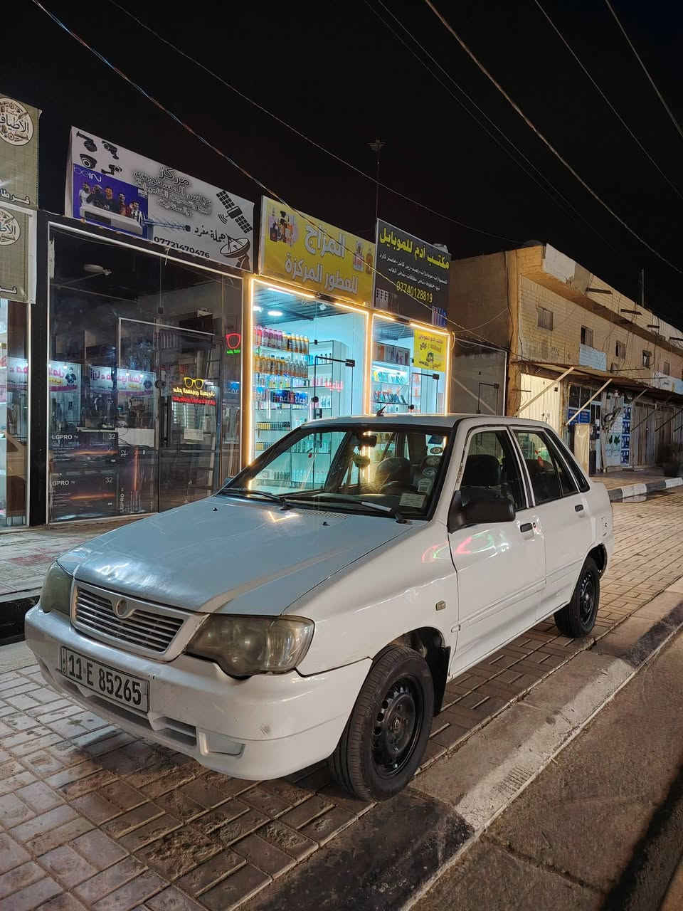 السلام عليكم للبيع سايبه 2013رقم بغداد بسمي محرك كير تبريد ثلج السياره كفاله عامه من الضربه ماعدى تعمير خياساتها وتكحيلات المكان كربلاء الحسينيه السعر 41وبيه مجال قليل للتواصل على هذا الرقم ***********
