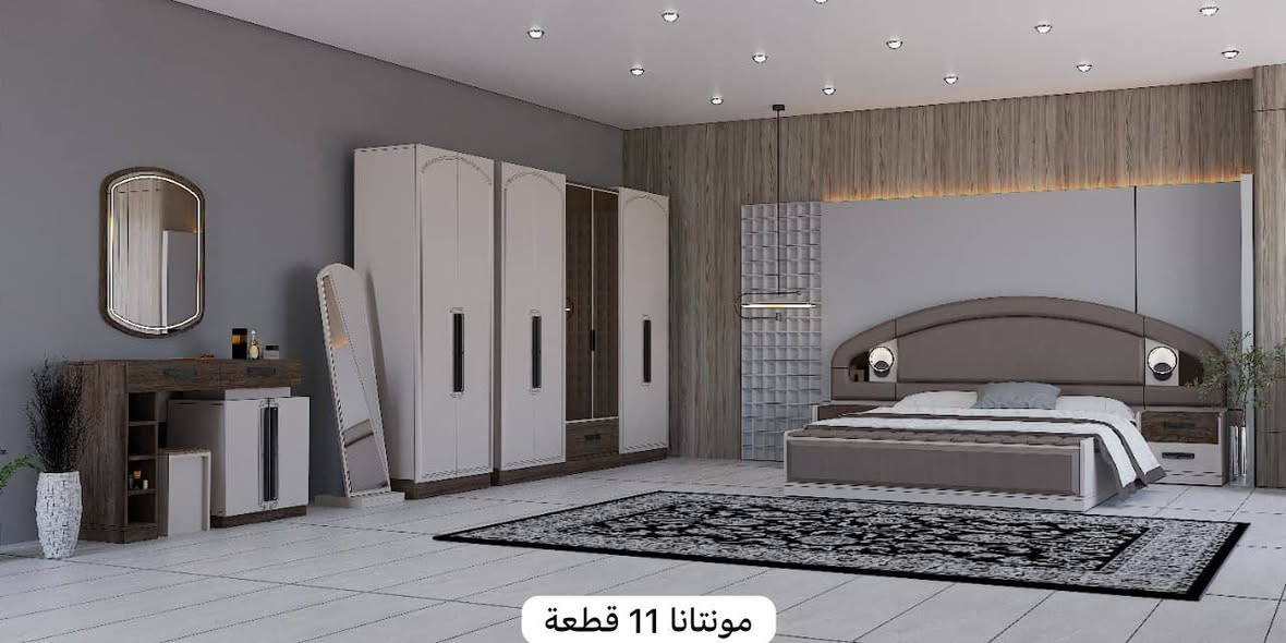 مونتانا كريمي 11 قطع غرفة نوم تركي🇹🇷

​الرفاهية لا تقبل التجزئة!
 غرفة "مونتانا" الكاملة 11 قطعة لإطلالة ساحرة.
​كل ما تحتاجه في مكان واحد: غرف نوم "مونتانا" 11 قطعة بتصميم عصري فريد.
​راحة، تنظيم، وأناقة بلا حدود.. اكتشف تفاصيل موديل "مونتانا" المتكامل.

العنوان/ديالى الخالص ناحية هبهب 
رقم الهاتف/***********
يوجد لدينا خدمة توصيل كافة محافظات العراق
