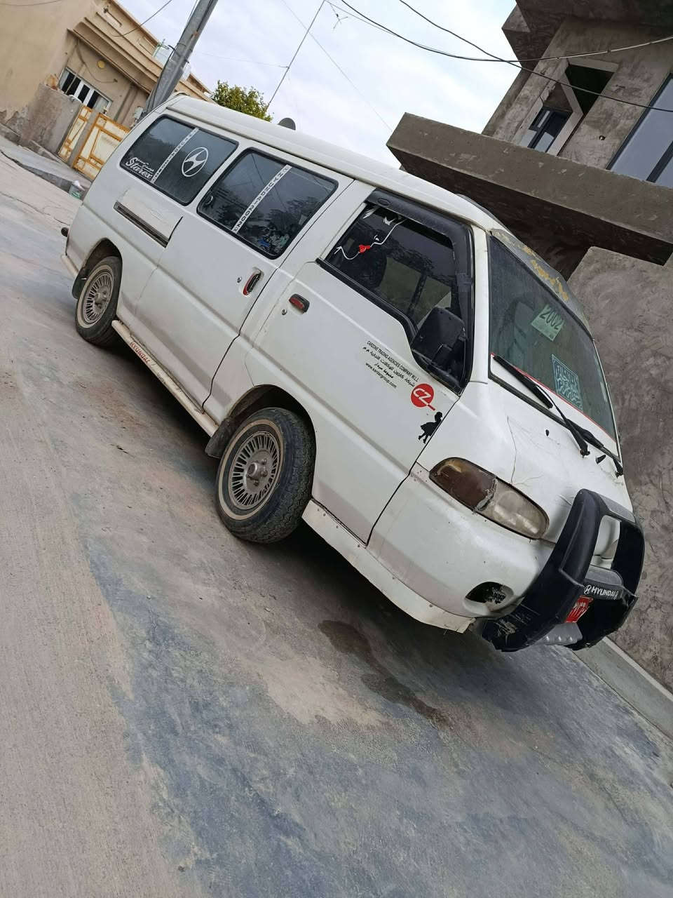 هوندا مودیل 1998مەکینەی ئونجی ئارمی هەولیر مەکینەو گێڕوئەکسلی بەشەرت هه موگیانی بەشەرت کۆشێن فارەیە 
***********
