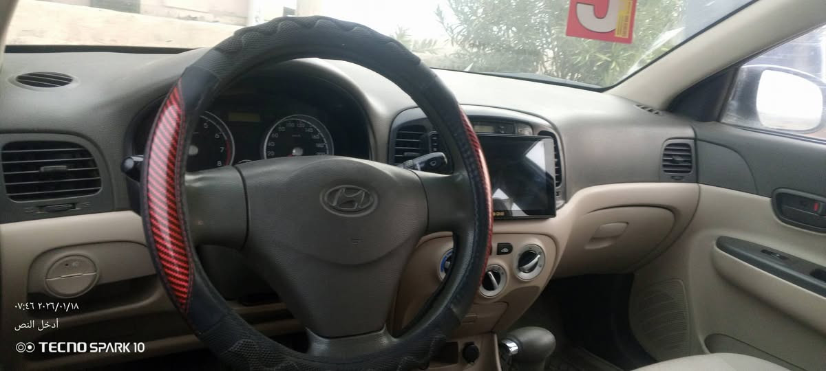 اكسنت دبدوب
موديل 2011 كير توماتيك رقم اربيل بسمي بدون ضرر فقط تبديل دعاميه الوره كوري
السعر 112وبيها مجال قليل 
للاستفسار الاتصال على الرقم ***********
او***********
