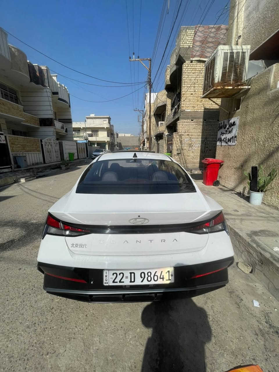 السلام عليكم النترا تجمع 2024 فول مواصفات مكفوله كفاله رقم اربيل كامره كشنات جلد فتحه سايد بريك دكمه مري شفط حساسات اماميه خلفيه ماشيه ٣٩ الف 
السعر ١٣٨ مكاني بغداد الدوره 
***********
