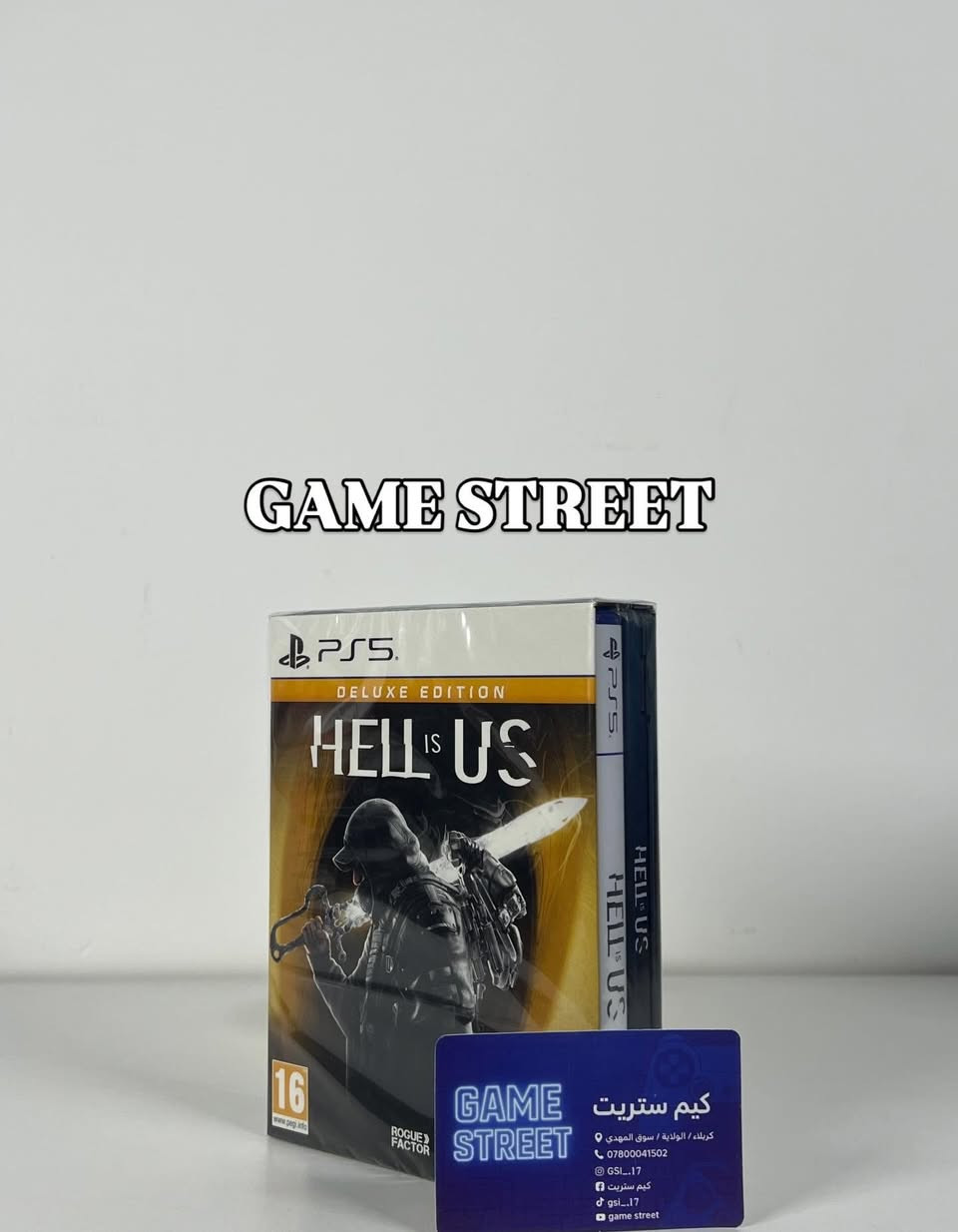 سلام عليكم
الوجبة الثالثه نزلت 
كل الايتمات سيلد (جديد)
كيم ستريت 
***********
