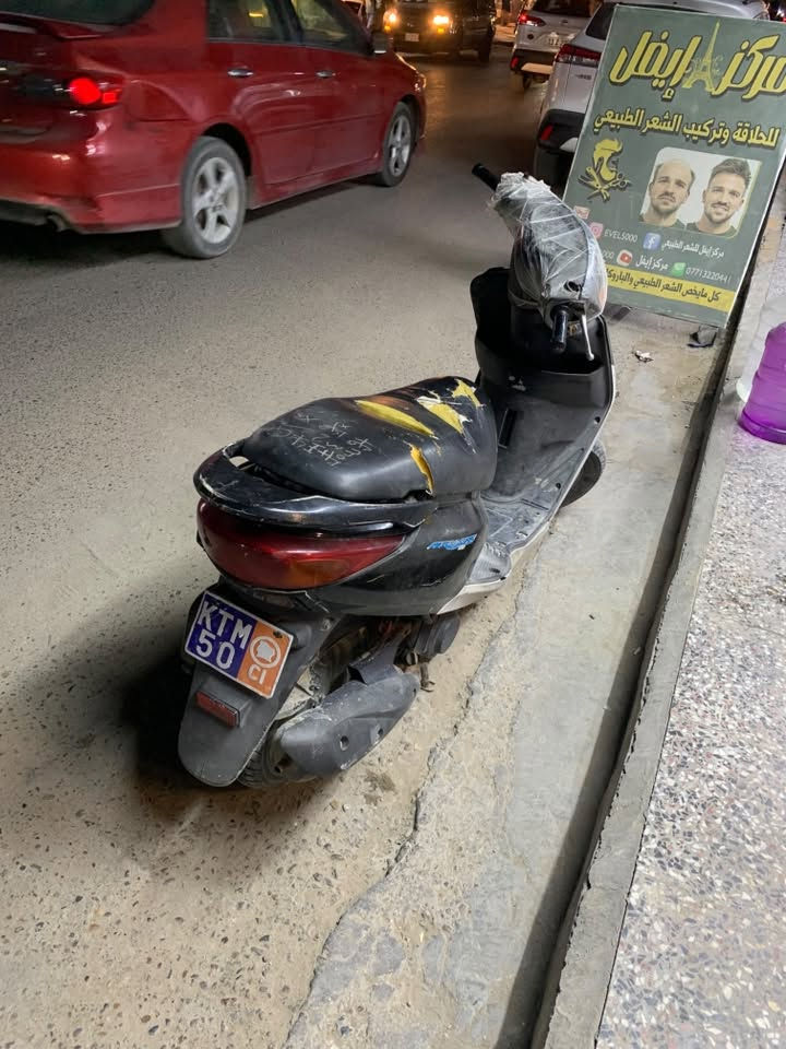 دراجه بريز صالها 4ايام مجفته احسن تجفيت وغراض اصليه وكابريتر يراد تنضيف بيها خمده بصيطه بغداد حريه عنواني ‪***********‬ واتساب فقط!
